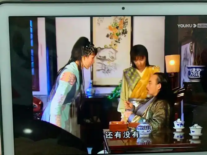 水月洞天之吐槽豆豆