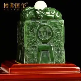 弗·_图书标签_孔夫子旧书网