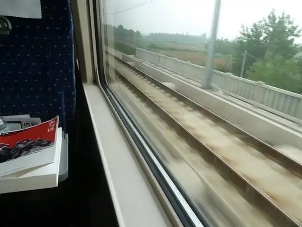 从南京 到北京 坐高铁 我看行