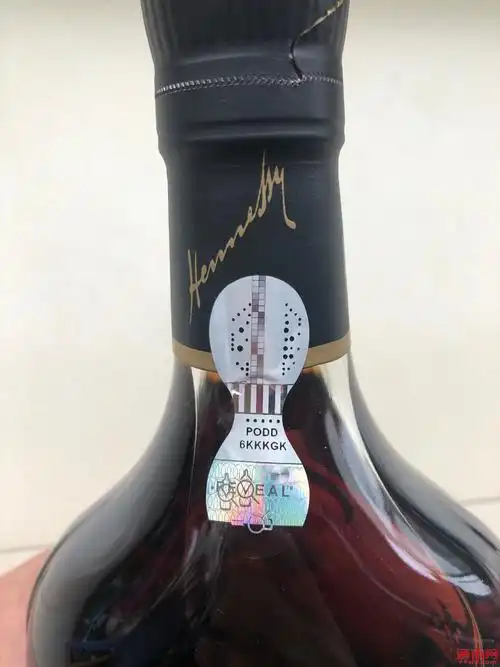 求大神鉴别轩尼诗xo真假