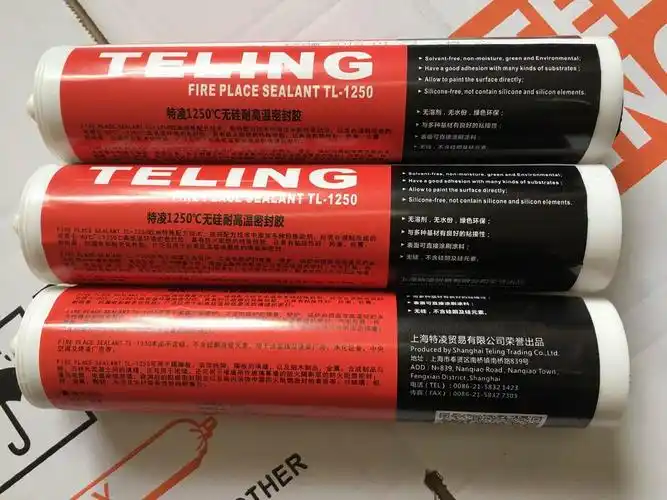 1250度,1200℃,1000摄氏度,800°,高温密封胶,耐高温胶