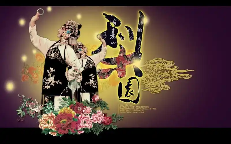 戏剧类-海报-平面-设计作品-中国设计之窗