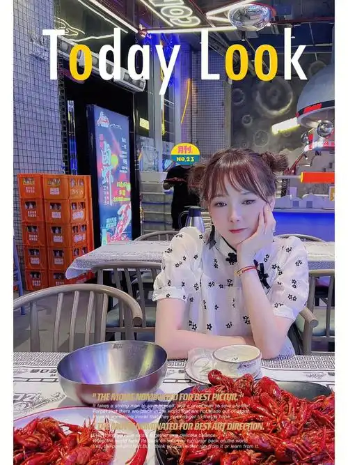 ootd做个国风女孩06lovemimius游鹿鹿