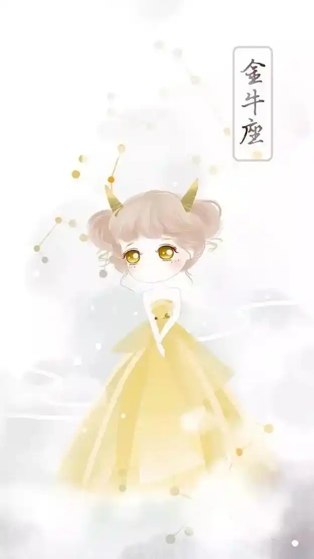 金牛座75的专属壁纸…各种风格…总有一款适合你…图源网侵删…礼