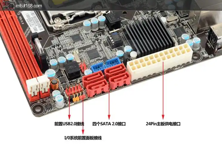 专为小机盒而设 映泰th61 itx主板图解