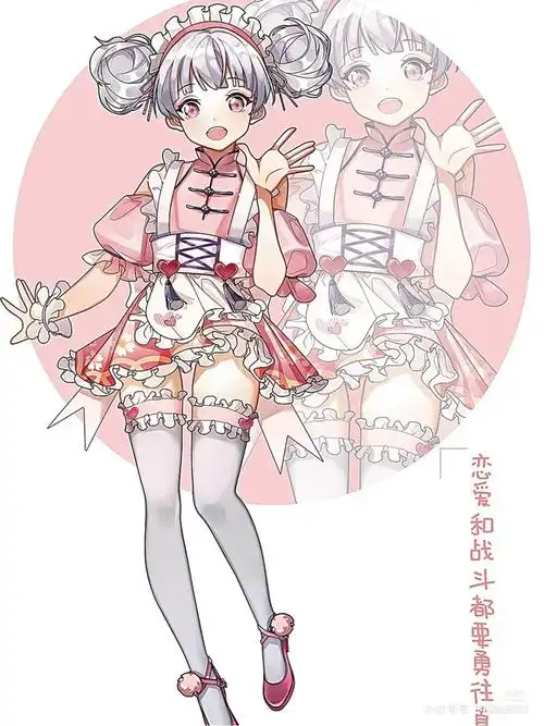 来自合集:王者荣耀系列著作权归作者本人所有