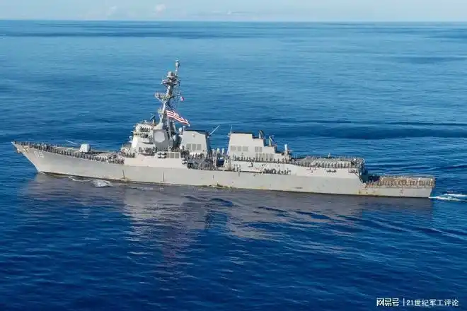 美国马斯廷号导弹驱逐舰一个家族的海军简史