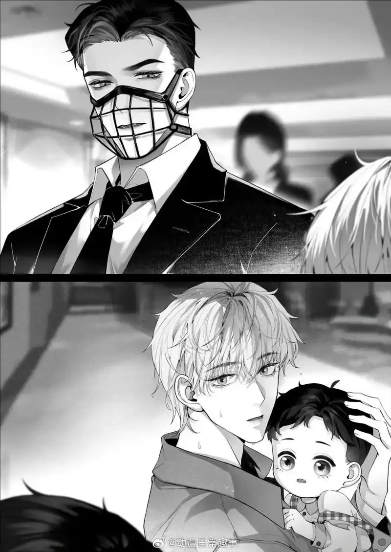 就爱看这种9898   /双男主  #漫画#  cr:幺三个零  博主:动漫日常