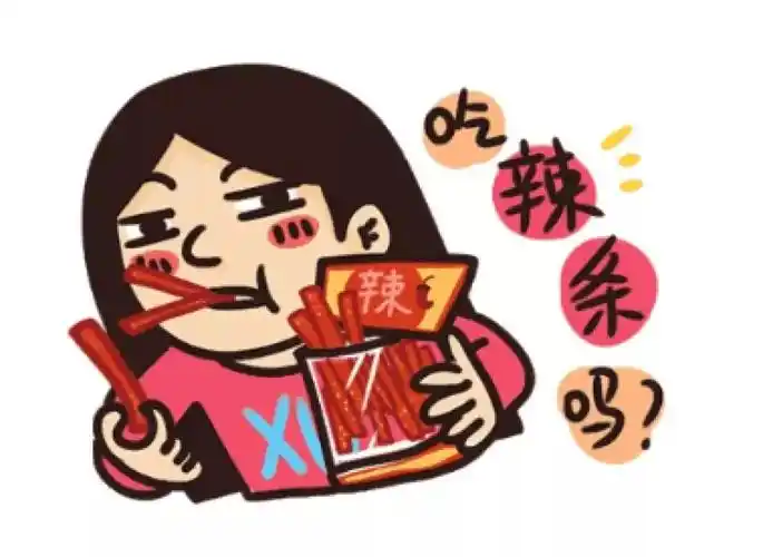 你们还敢再吃辣条压惊吗?全部抽检不合格!