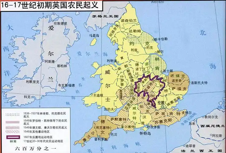 16-17世纪初期英国农民起义_世界历史a地图库_地图窝