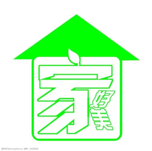 关键词:装饰公司标志 好美家装饰 psd分层素材 源文件 300dpi psd