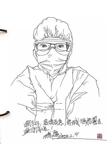 浙传速写白衣天使驰援武汉