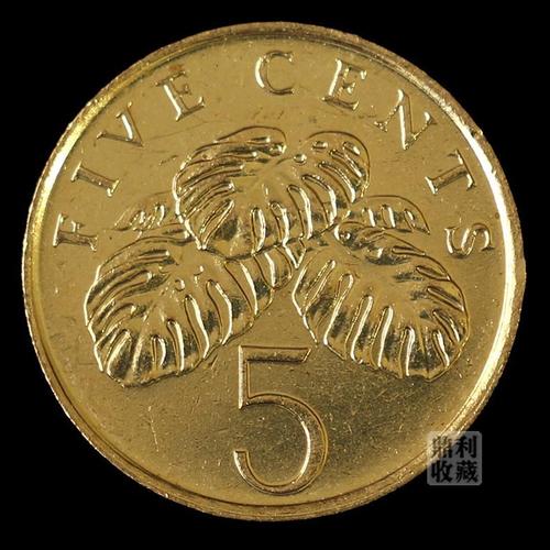 全新真币新加坡5分国家大剧院榴莲壳17mm亚洲各国外币硬币钱币