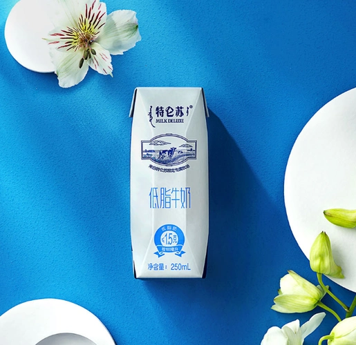 蒙牛 特仑苏 低脂牛奶 250ml*16盒*2件110元包邮(需领券)