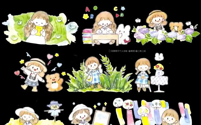 电子手帐贴纸素材分享37(卓大王)