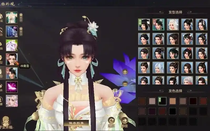 天龙八部网游新时装浅蔻戏叮铃