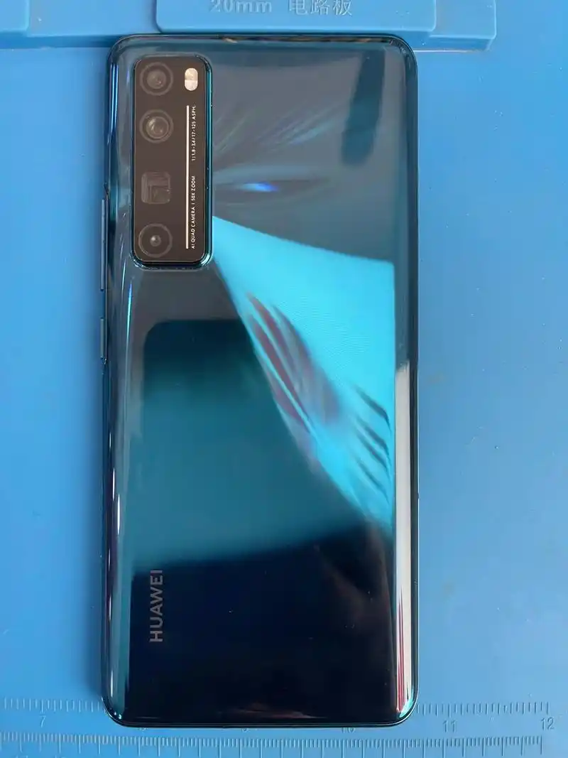 华为nova7pro华为麒麟985处理器.华为nova7pr - 抖音