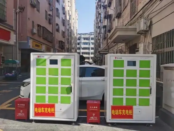 电动自行车有了共享充电宝大水坑社区智能充电柜投入使用