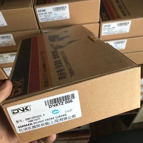 适用标致308 406 3008世嘉307塞纳408凯旋508毕加索c2c5 2.