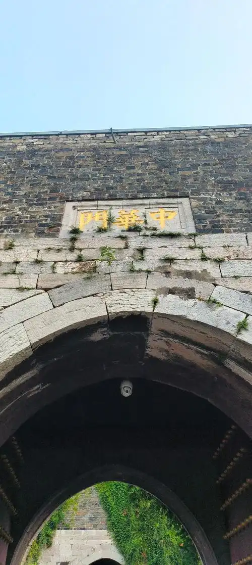 南京明城墙是世界最长,规模最大,保存原真性最好的古代城垣. - 抖音