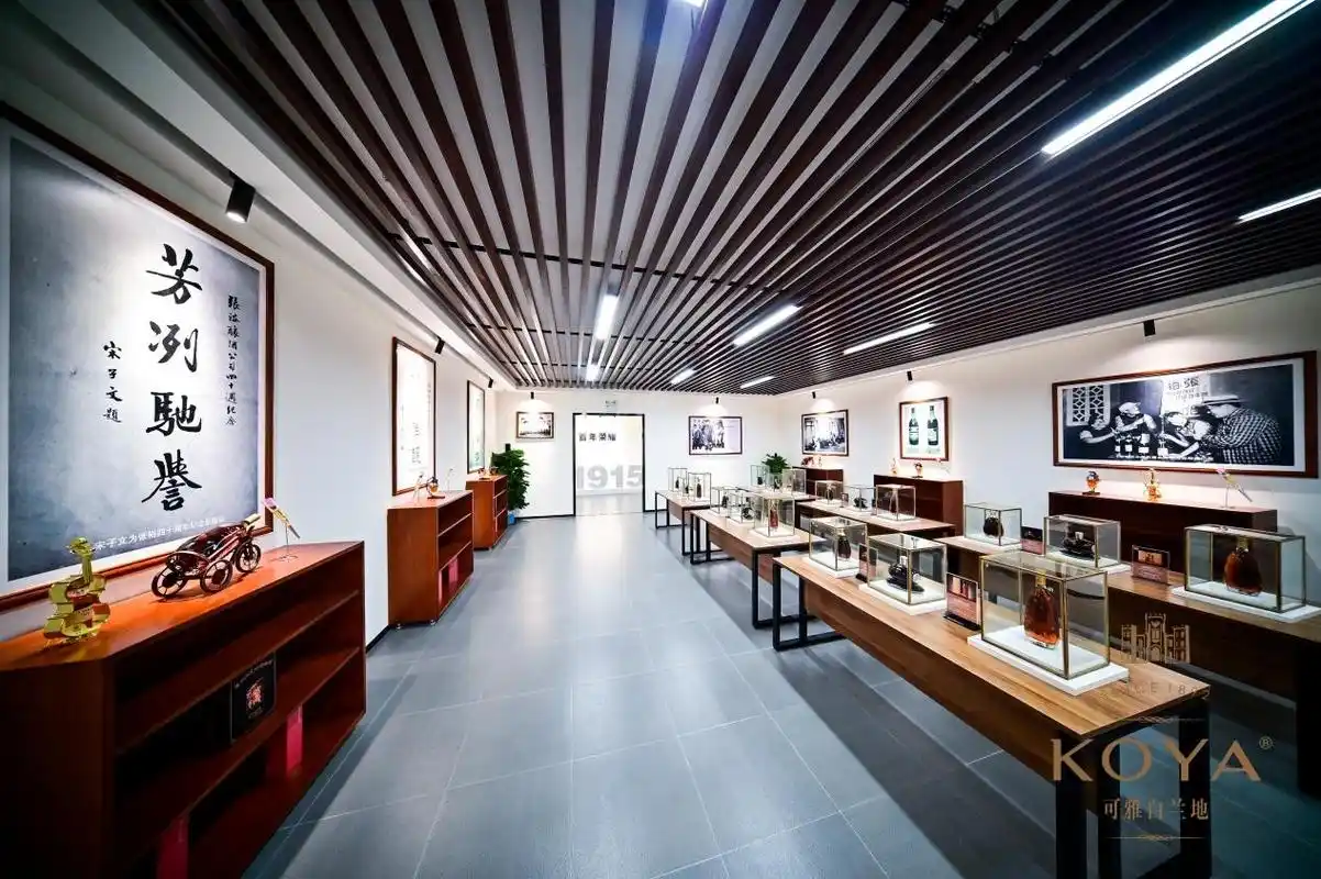 万雅之誉,莞城启耀 可雅xo文化体验馆东莞荣耀开启