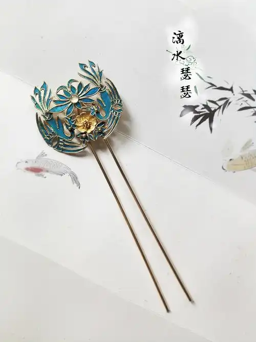 定制 漓水 瑟瑟 纯手工双凤莲花仿古点翠 发插 发簪 钗子 发梳