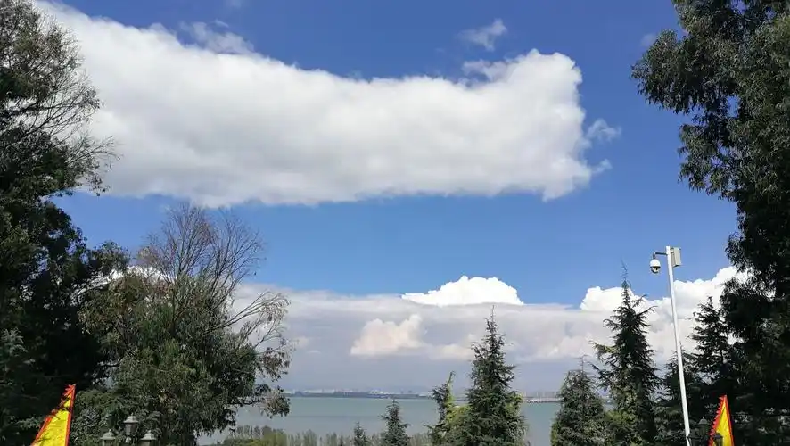 云南的云. - 花粉随手拍路上风景 花粉俱乐部