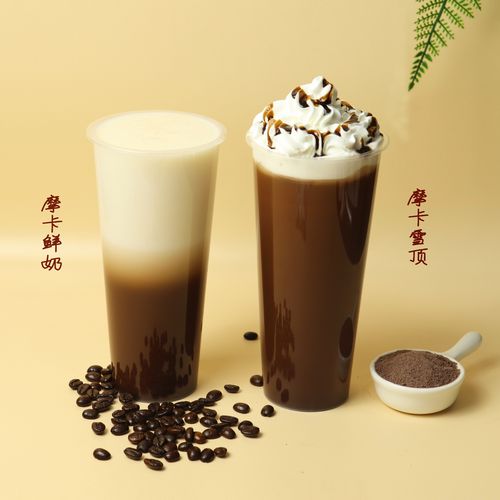 正品富立巧克力朱古力可可奶茶原料多种口味1kg珍珠奶茶粉