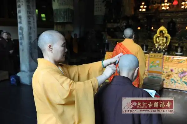 开福寺剃度法会授受沙弥尼戒