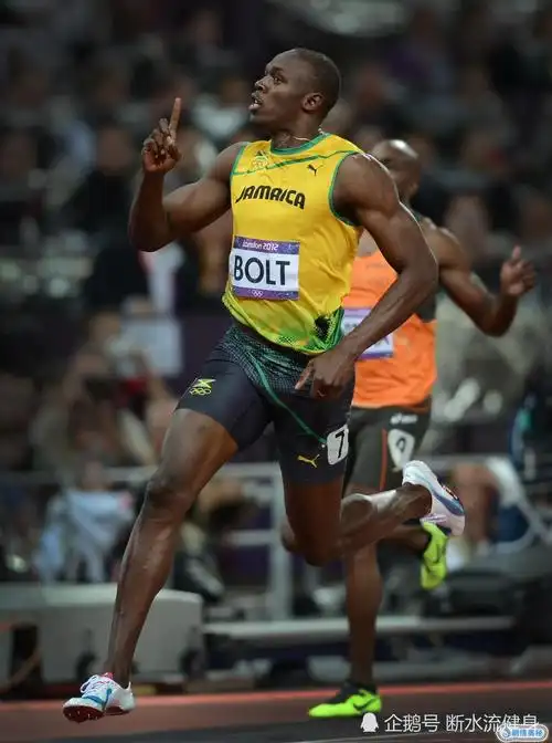 就必须保持身材,保持好的身材,才能保持好的耐力跟爆发力,博尔特能