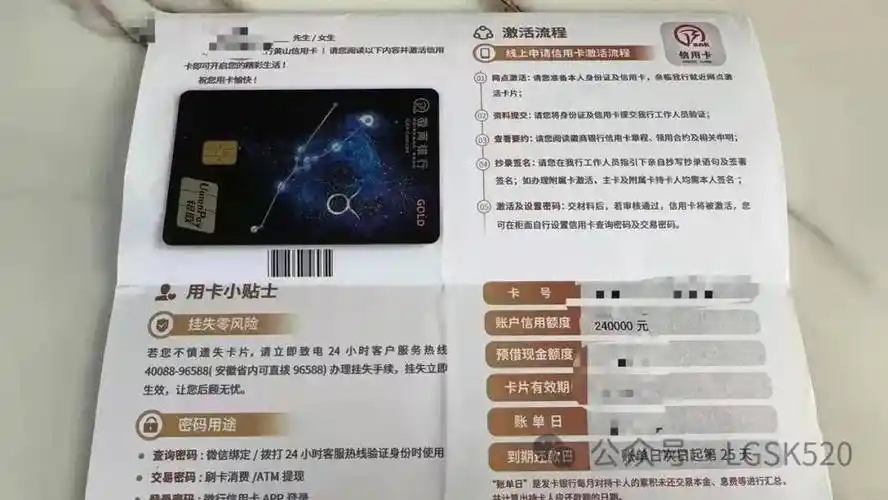 67招商银行最知心的玩卡秘籍