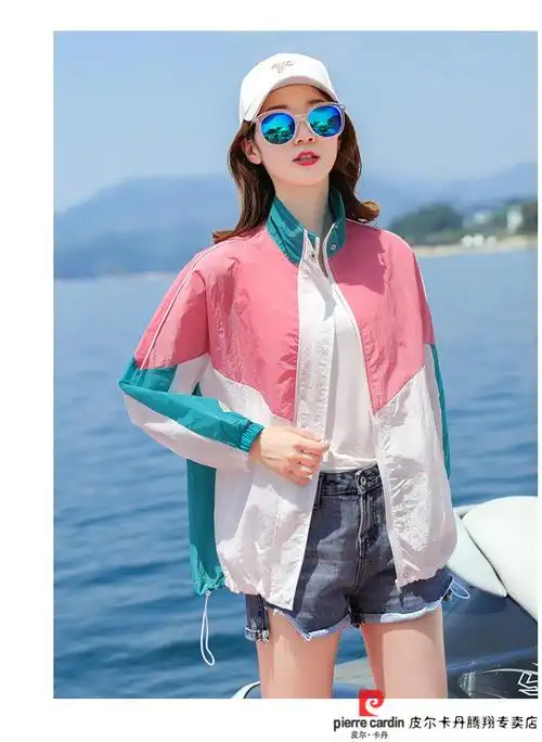 皮尔卡丹轻奢高档女装防晒衣女长袖薄款外套2022新款夏季妈妈洋气衫