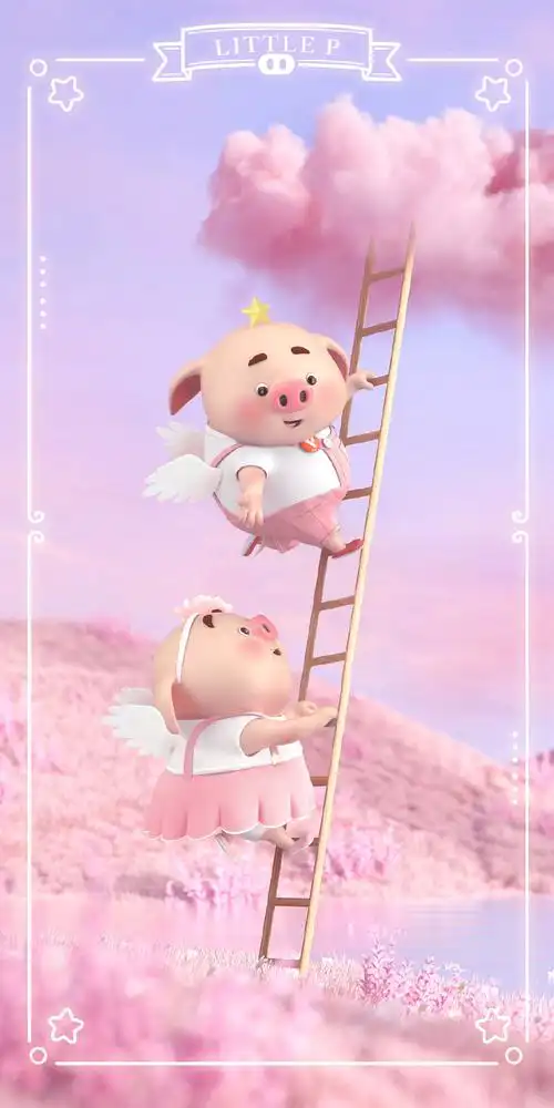 猪小屁主题壁纸
