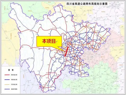 新"成乐高速"请你提意见!