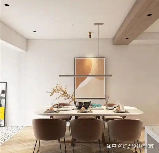 餐厅的无主灯怎么搭配