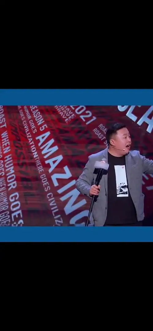 吐槽大会 #脱口秀 杨笠vs阎鹤祥-影视综视频-搜狐视频