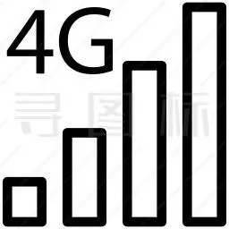 4g信号图标