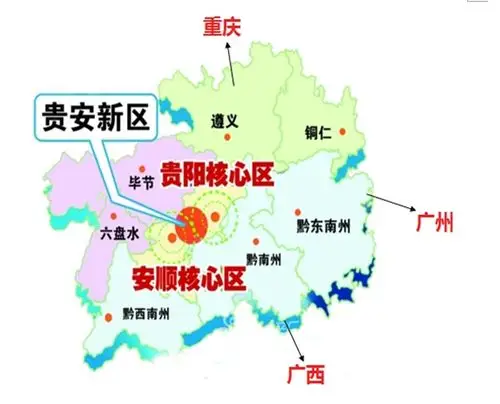 安顺投资环境之区位优势