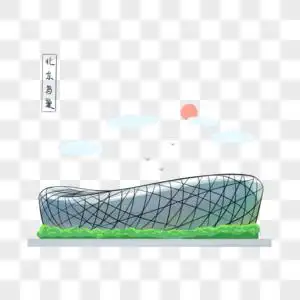 北京中央电视台地标北京地标建筑鸟巢素材