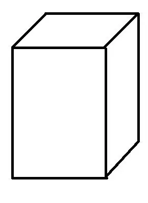 长方体怎么画步骤图片