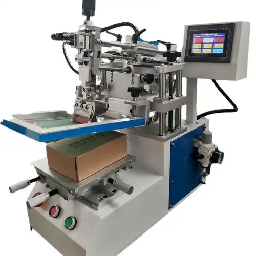 垫鞋面丝网印刷机小型半自动丝印机全新塑胶五金丝印机玻璃鞋