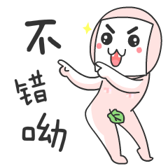 搞笑的动态头像图片 逗比