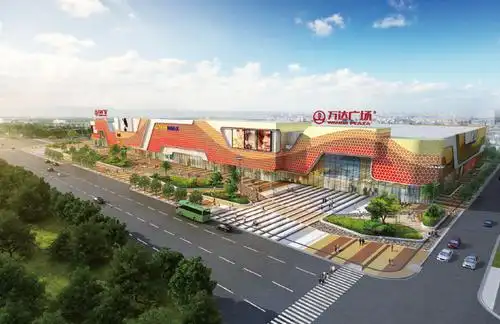 [河南]鹤壁万达商业广场景观方案深化汇报