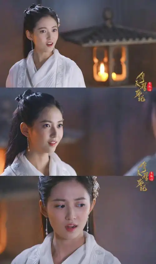 新倚天屠龙记赵敏