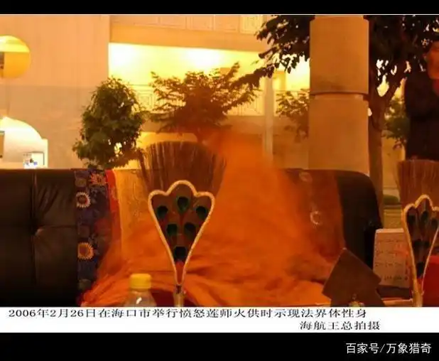 西藏高僧虹化究竟是怎样一回事