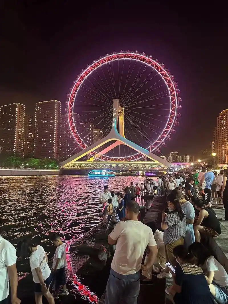 天津之眼美景图 #天津的夜景有多美 #人山人海太热闹了 # - 抖音