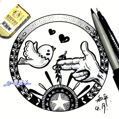 和平主题黑白线描练习57