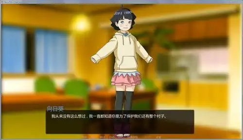 《鸣人的假期》游戏评测:其实想必屡教不改的熊儿子博人,大家还是喜欢