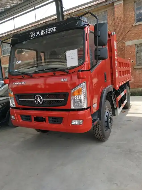 大运运途90马力4米自卸车cgc3030hbb34d1