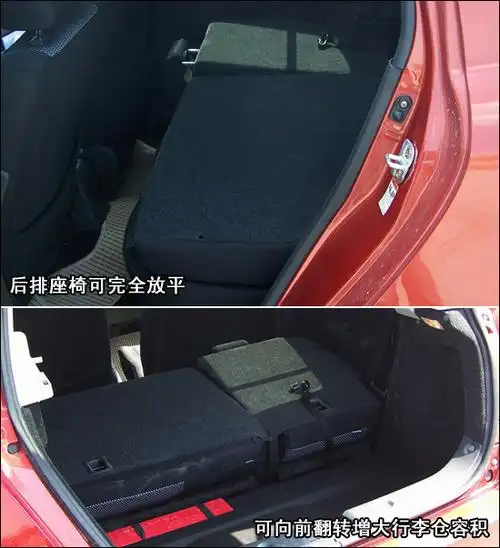 小车大享受铃木雨燕15l实用性评鉴多图